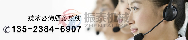 全不銹鋼振動(dòng)篩廠家技術(shù)咨詢電話 全不銹鋼振動(dòng)篩廠家技術(shù)咨詢電話