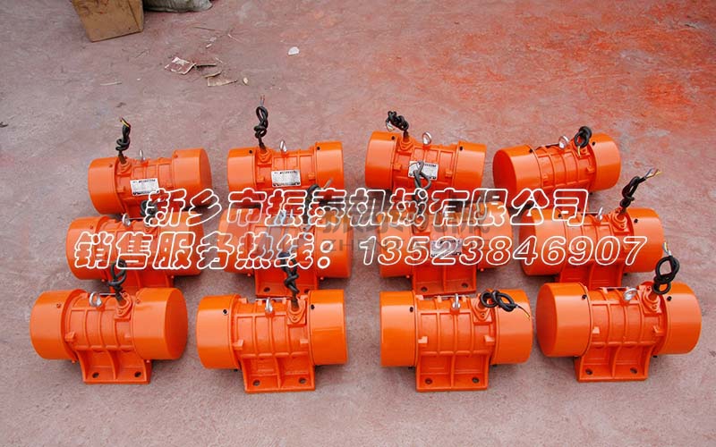 振動電機常見故障 振動電機常見故障