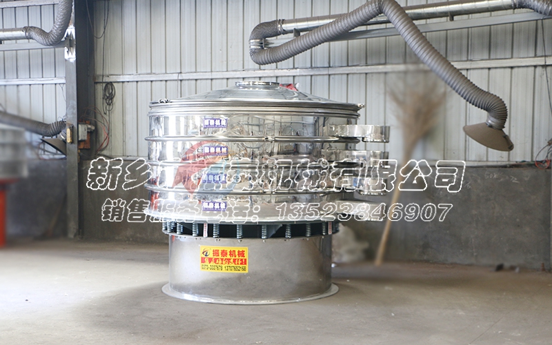 1800型震動篩 1800型震動篩