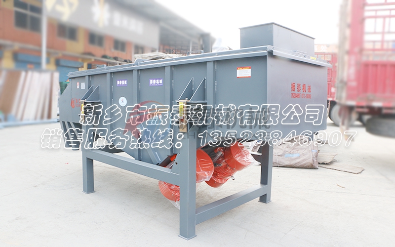 硅藻土振動篩分機(jī) 硅藻土振動篩分機(jī)