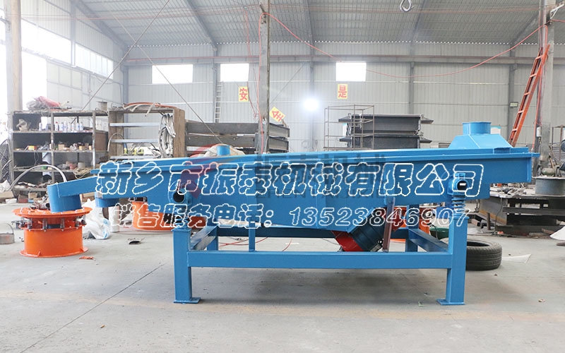 威海干粉砂漿直線振動篩發(fā)貨 威海干粉砂漿直線振動篩發(fā)貨