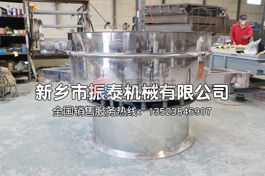 脫水蔬菜選擇什么樣的震動(dòng)篩? 脫水蔬菜選擇什么樣的震動(dòng)篩?