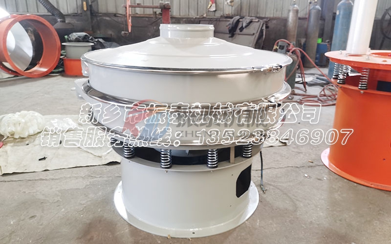 泰州碳酸錳振動篩發貨 泰州碳酸錳振動篩發貨