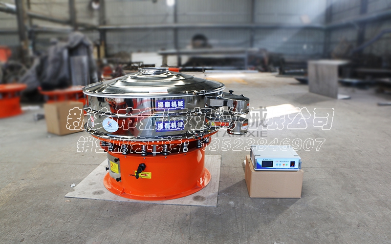 湖南粉末涂料超聲波震動篩 湖南粉末涂料超聲波震動篩