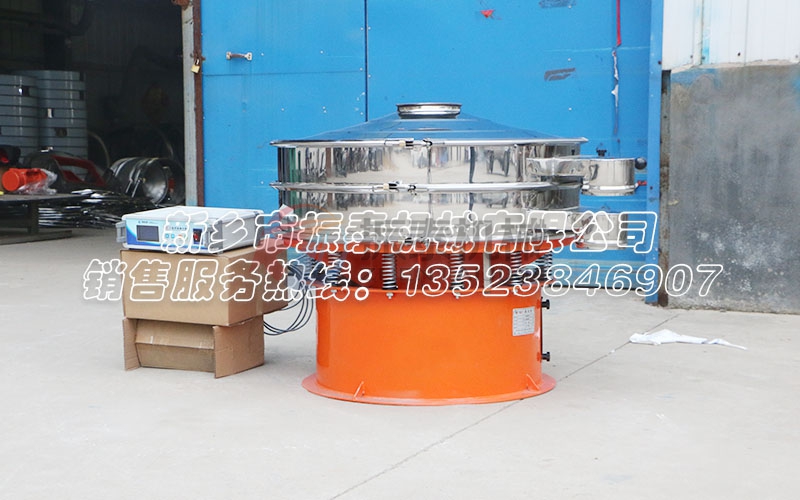 廊坊燕窩超聲波震動(dòng)篩發(fā)貨 廊坊燕窩超聲波震動(dòng)篩發(fā)貨