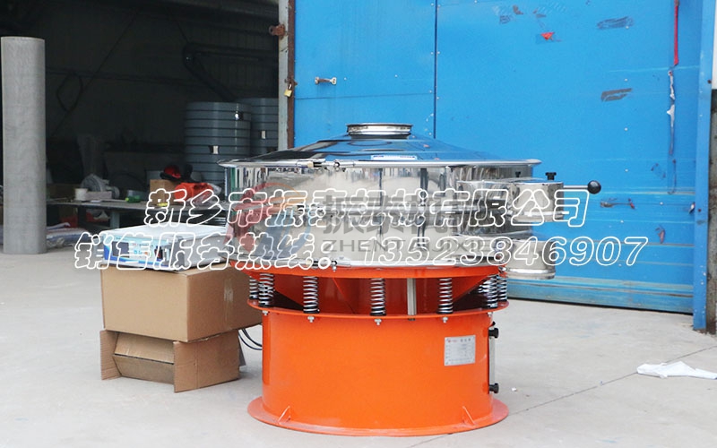 燕窩粉振動(dòng)篩 燕窩粉振動(dòng)篩