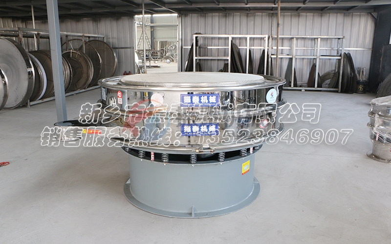 核桃粉振動篩粉機 核桃粉振動篩粉機