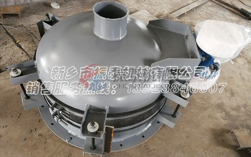 震動料斗 震動料斗