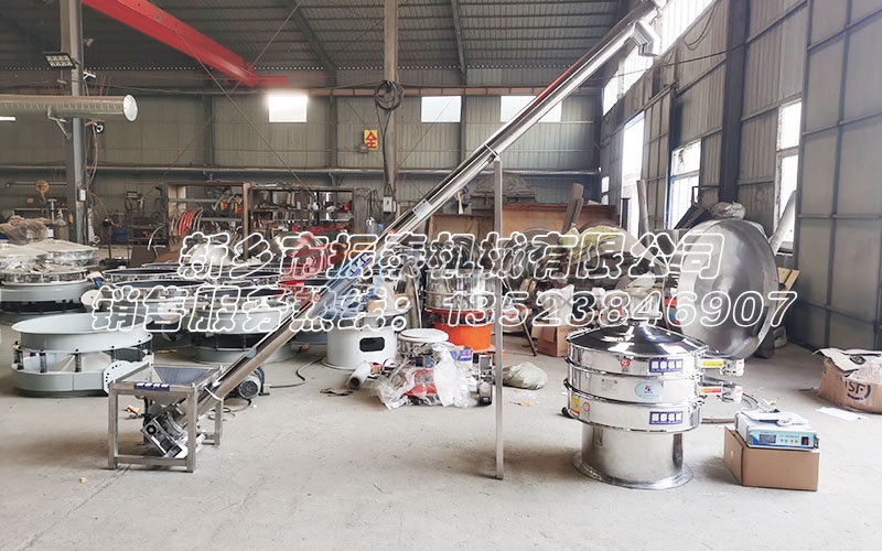 鎢粉振動篩粉機 鎢粉振動篩粉機