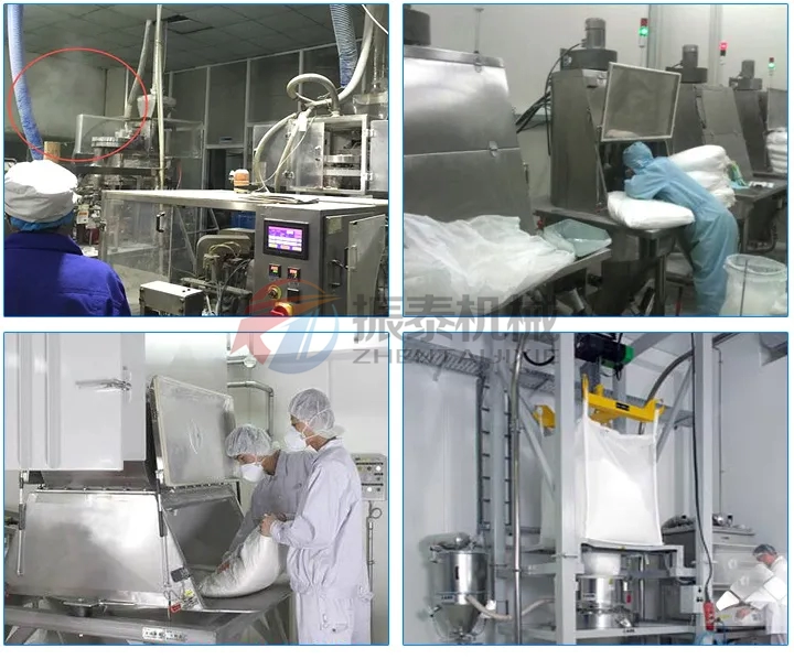 亞麻籽粉無塵投料站客戶現(xiàn)場展示 亞麻籽粉無塵投料站客戶現(xiàn)場展示