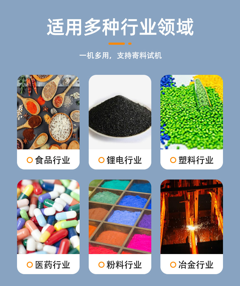 PAM藥劑噸袋拆包機適用多種行業領域 PAM藥劑噸袋拆包機適用多種行業領域