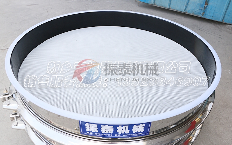 避免金屬污染!內噴特氟龍振動篩實現有機鍺粉高精度篩分 避免金屬污染!內噴特氟龍振動篩實現有機鍺粉高精度篩分