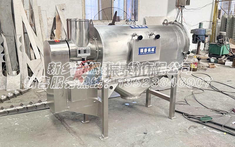 輕質氧化鎂氣流篩粉機